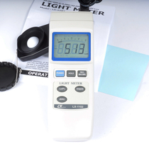 Taiwan Luchang LX1102 illuminance meter imported photometer brightness meter measuring instrument tester light intensity