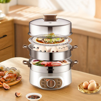 Supoir Cook Egg automatic power cut Home Large capacity Steamed Egg with Breakfast God Ware Steamed Egg stainless steel timing