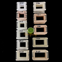 Transformer skeleton EI76 series I-shaped rubber core 25 core coil shaft frame