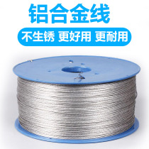 DIAMETER 2MM ALLOY WIRE FOR ELECTRONIC FENCE Alloy WIRE ALLOY WIRE ALLOY WIRE MAGNESIUM ALUMINUM ALLOY WIRE