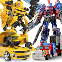 King Kong deformation toy 5 days Fire Sky Sky armor combination car robot model with carriage children Boy 4