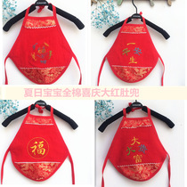 0-2 year old baby newborn red belly pocket summer cotton child five poison safe baby belly evil celebration