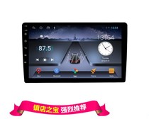 Dingmicro TS7 variable host 9 inch 10 inch Android large screen smart navigation WiFi reversing Image driving recorder