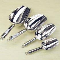 Emperor Star wine ice shovel Bar ice shovel Ice shovel Bartender shovel Bartender shovel Large medium and small stainless steel