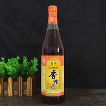 630ml * 2 bottles of Dingfeng fragrant pickled peppers chicken feet chicken feet seasonings