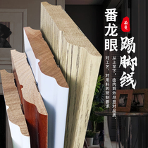 10cm light luxury series Fanlongan skirting line pure white toe simple flat 6cm floor foot line paint ultra-thin