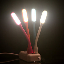 USB LED light charging Bab portable small night light Mini small light student with your eye protection computer U mouth