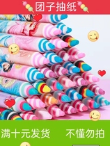 171 Tuan family Red Orange yellow green cyan blue purple seven color rubber cartoon shape rubber