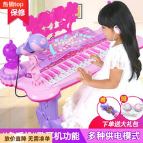 (Buy two get one free)() Childrens toy electronic piano toy girl 1-8 years old beginner music piano