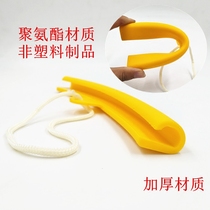 Cover tool supplies shield gasket modification auxiliary rim removal tire rim protective cover anti-scratch