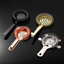 Professional stainless steel bartender ice filter cocktail ice separator ice barrier filter ice leak screen mixing cup for bar