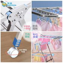 Clothes rack Floor folding indoor household stainless steel cold clothes rack rod drying rack Balcony outside drying quilt artifact