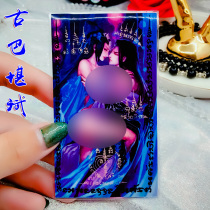 Cuban Kanbin Yantong Card