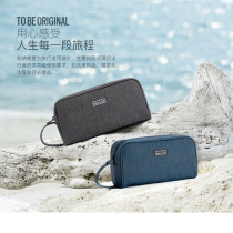 New Casual Men Travel Containing Bag Business Trip Wash Bag Data Wire Power Charging Wire Supply Wire Supplies Bag