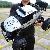 Oversized four-wheel drive remote control high-speed climbing off-road vehicle festival gift children Boy charging toy car