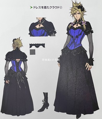 taobao agent [New customized] Final Fantasy 7R reset version of Claude Women's Women's Waist Deep Purple Skirt COS clothes