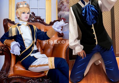 taobao agent [Second -hand] V Family Love Game LOVE Game Mirror Lian Len Cosplay clothing