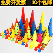 Sign barrel Sign pole Sign cone Sign cylinder Road sign Barricade cone obstacle Football training equipment