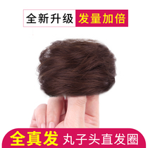 Meatball hair ornaments wig Womens plate hair wig bag Ancient style real hair wig Hair ring artifact fluffy natural lazy person