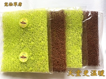 Pet straw mat pet ritual supplies pet ritual carpet straw mat hedgehog rabbit hamster cat grass mat carpet