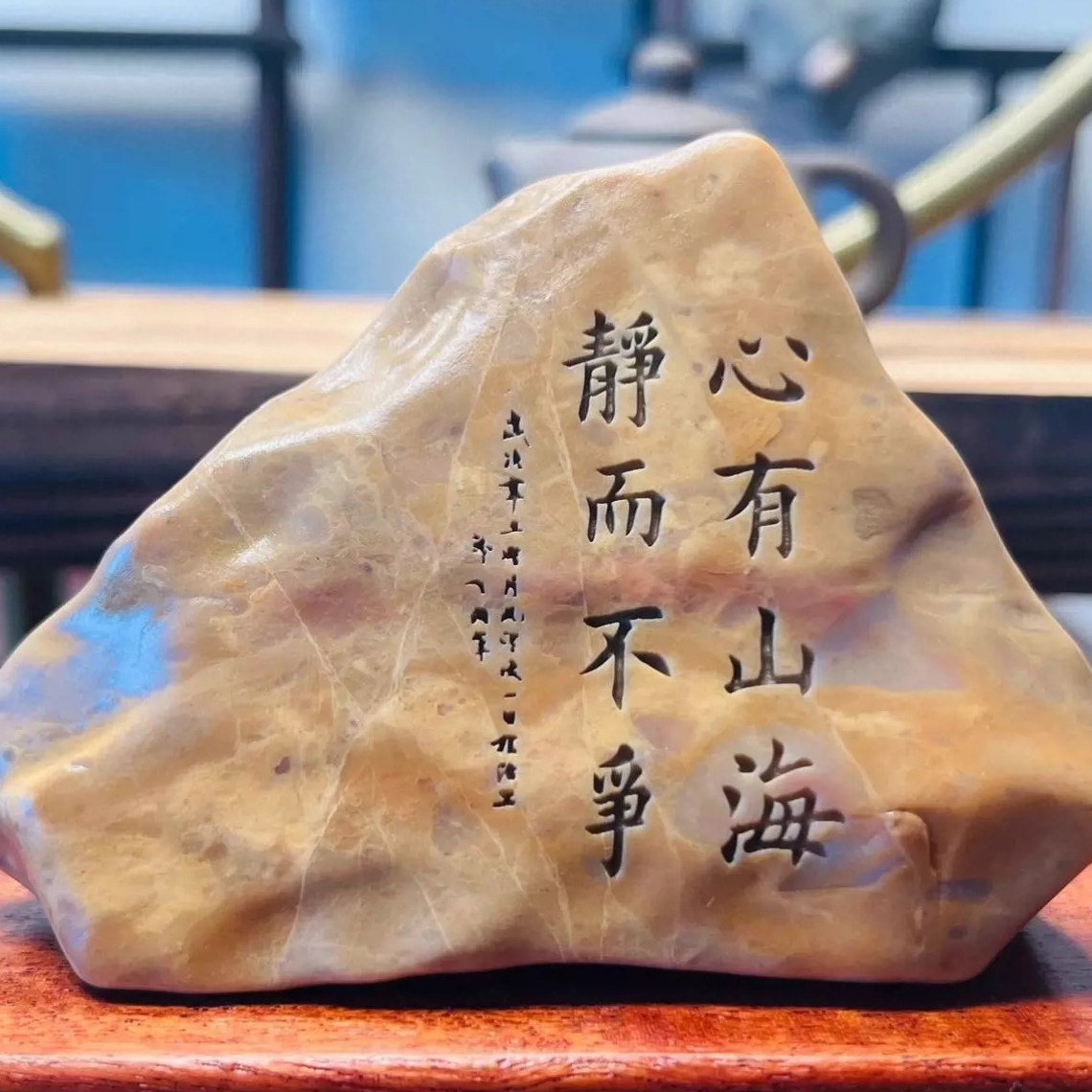 天然盆景花玉石工艺品-天然盆景花玉石工艺品促销价格、天然盆景花玉石