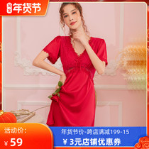 Pajamas women with breast pad silk autumn and winter lace sexy ice silk short sleeve red original year silk thin nightgown