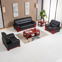 Modern office sofas tea table combined VIP reception room Guest Genuine Leather Trio office sofa Brief
