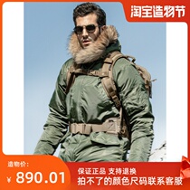 Eagle claw Action n3b Polar anti-cold cotton clothing male Pike Grand coat Winter thickened in cotton clothes warm jacket