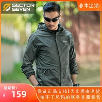 Section 7 Assassin Skin Clothing Mens Summer Sports Outdoor Portable Light And Breathable UV-proof sunscreen
