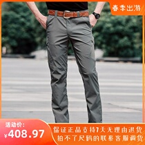 Eagle Claw Action Tactical Pants Male summer thin Breathable Speed Dry Long Pants Cordura For Pants Multi-Pocket Workwear Pants