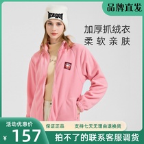 TFO fashion womens stand collar thickened warm fleece jacket womens jacket womens fleece jacket womens soft shell jacket