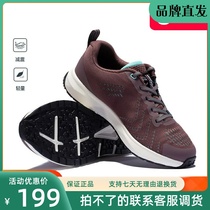 Nosculland Leisure Low Help Lady Spring and Summer New Light Breakthrough Shoes NLSBT2102S