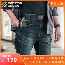 Zone 7 Wrench Tactical Jeans 2022 Spring Autumn Mens Straight Barrel New Work Training Multiple Bags Overalls Jeans Long Pants