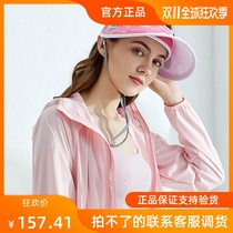 American TFO outdoor sun hat female sun protection UV sun hat new summer outdoor big hat UPF