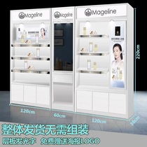Cosmetic Showcase Cabinet Brief Modern Beauty Salon Skin Care Products Counter Shop Sample Display Case Shelving