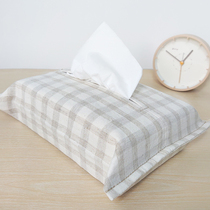 Ma Yi companion Japanese simple double linen cotton paper fabric paper box fabric storage box tissue box