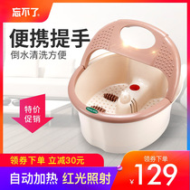 I cant forget the red light heating Roller massage thermostatic portable foot bath tub electric heating foot bucket