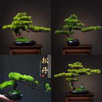 Simulation welcome pine bonsai decoration home indoor living room potted fake flowers hotel porch desktop decorations green plants