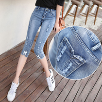 Seven points jeans women 2021 new small man hole elastic tight body slim pants small feet shorts summer thin model