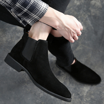 Mens shoes Winter wave shoes gush leather Martin boots Mens high tips Short boots Inn 100 hitch a Chelsea boot man
