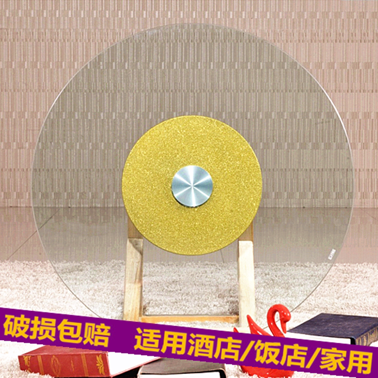 Hotel large round-table turntable tempered glass-faced hotel bartender turntable base round family restaurant table big turntable