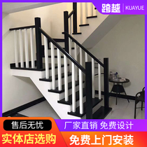 Chongqing beech wood Red Oak simple modern home interior light luxury exterior stair handrail glass guardrail European style