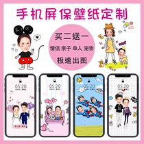 Creative custom mobile phone wallpaper couple photo screensaver diy handmade avatar avatar hand-painted cartoon cute design
