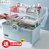 Medicine box storage box super large family special medicine release artifact nursing medicine including emergency supplies spare medical box multi-layer