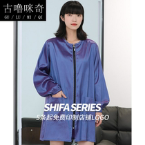 Barbershop apron hair salon hairdresser work clothes do not stick to hair oil perm cloth waterproof and shatterproof