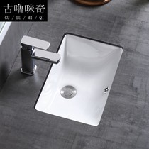 12 12 13 14 14 17 16 18 18 inch small size square ceramic floor basin children wash basin washbasin table basin