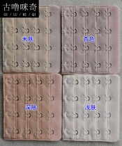 Buy 3 delivered 2 stainless steel 4 rows 4 buckle underwear back button bra buckle lengthened buckle bra connection lingerie extension buckle