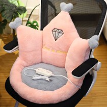 Heated cushion backrest integrated stool winter chair back cushion office sedentary women household removable and washable non-slip
