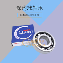 Japan NACHI bearing 6909 ZE ZZE NSE 2NSE NKE 2NKE N NR ZENR