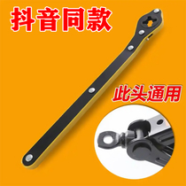 Car jack hand rocker labor-saving jack hand handle universal labor-saving wrench jack rocker arm accessories